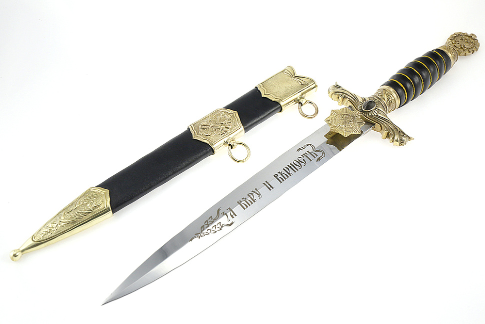 Кортик парадный Андрея Первозванного