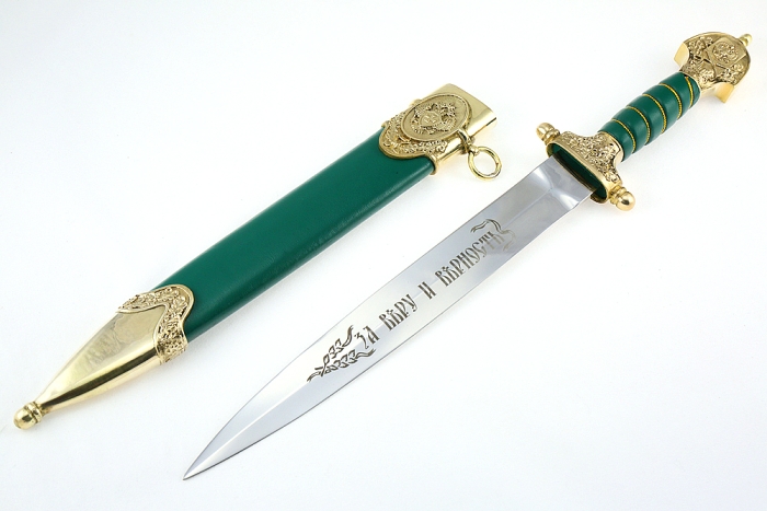 Кортик парадный Пограничный