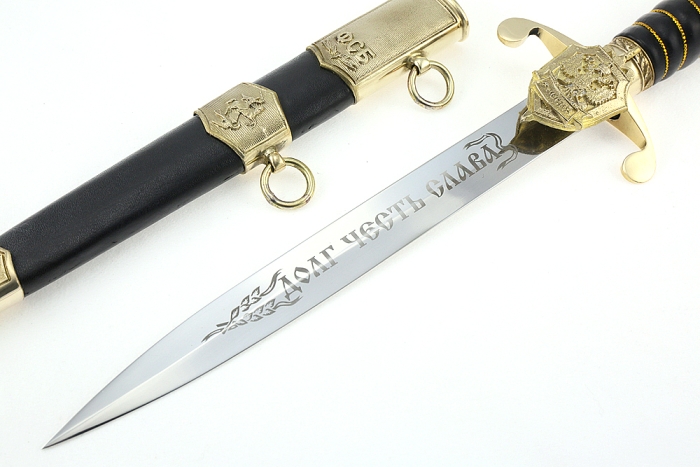 Кортик генеральский ФСБ