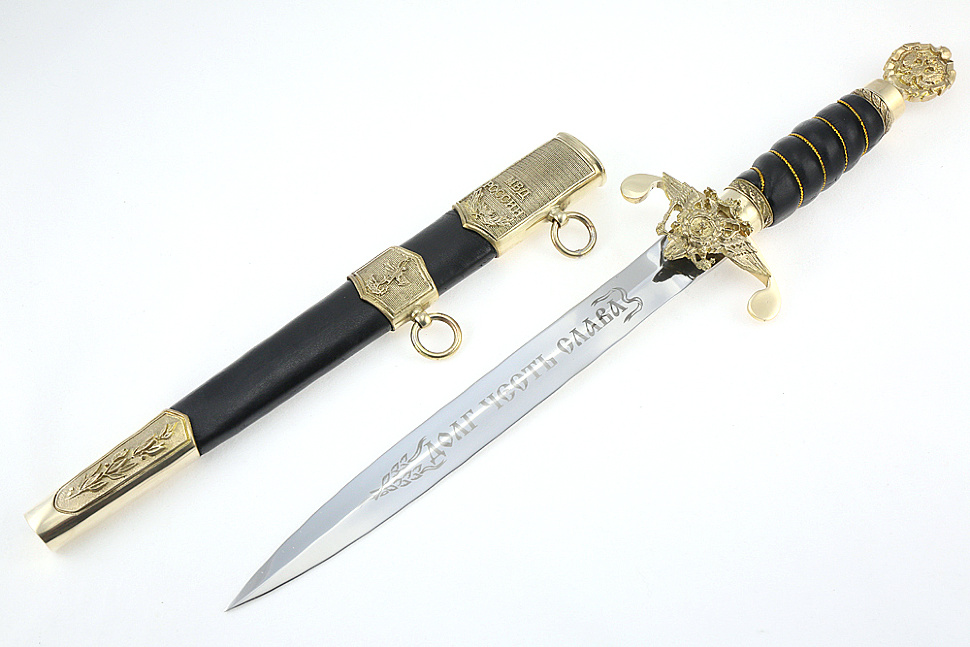 Кортик генеральский МВД России