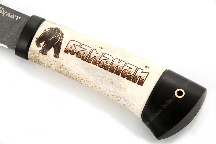 Нож Северный малый (булат, рукоять рог лося - чёрный граб, выжигание на кости) ножны из бересты