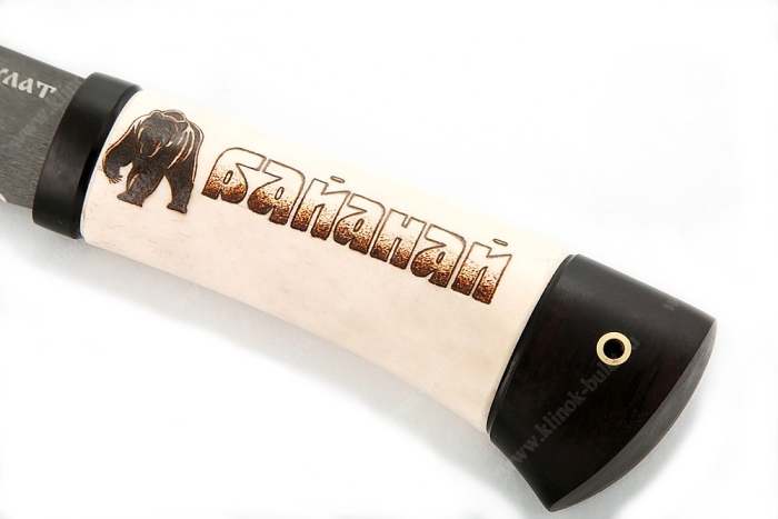 Нож Северный большой (булат, рукоять рог лося - чёрный граб, выжигание на кости) ножны из бересты 