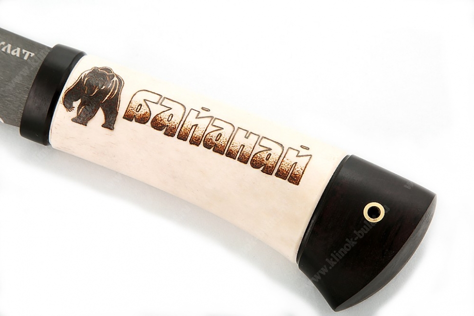 Нож Северный большой (булат, рукоять рог лося - чёрный граб, выжигание на кости) ножны из бересты 