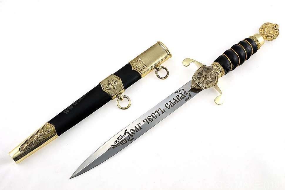 Кортик генеральский КГБ