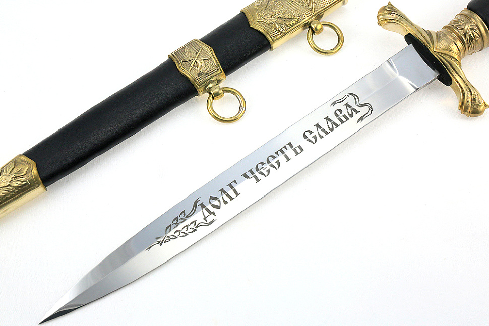 Кортик генеральский Авиационный (ВВС)