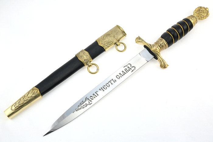 Кортик генеральский Авиационный (ВВС)