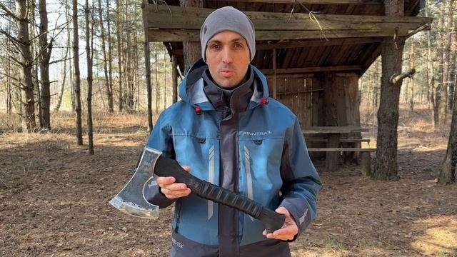 Топор Путник (9ХС, рукоять искусственно состаренный ясень, тонировка, кожа)