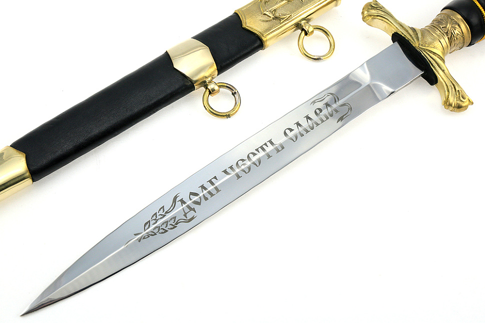 Кортик генеральский ВМФ