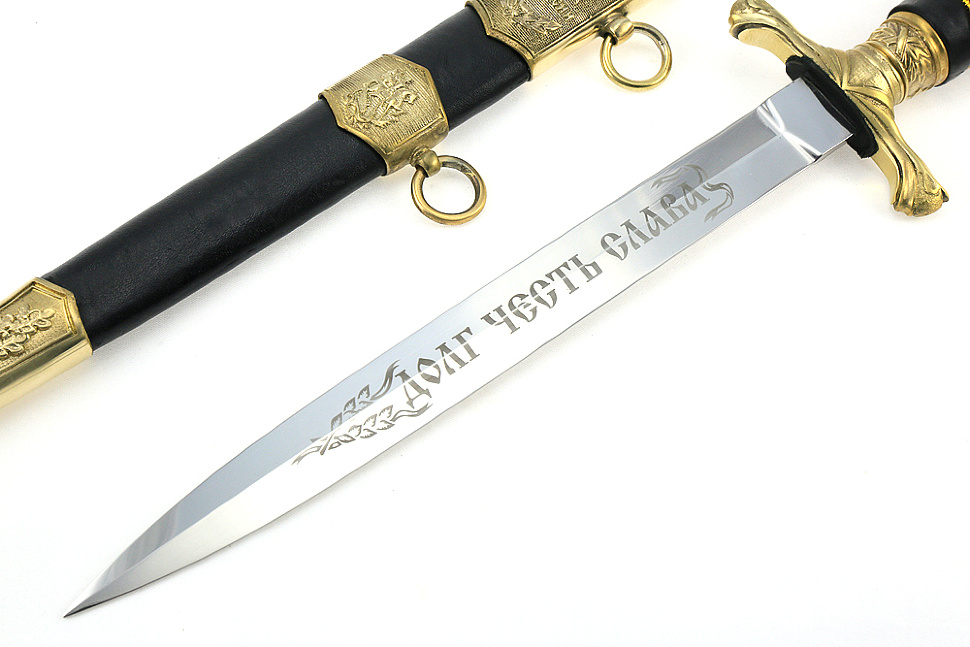 Кортик генеральский Следственного Комитета