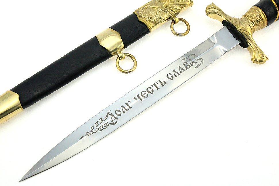 Кортик генеральский Общевойсковой