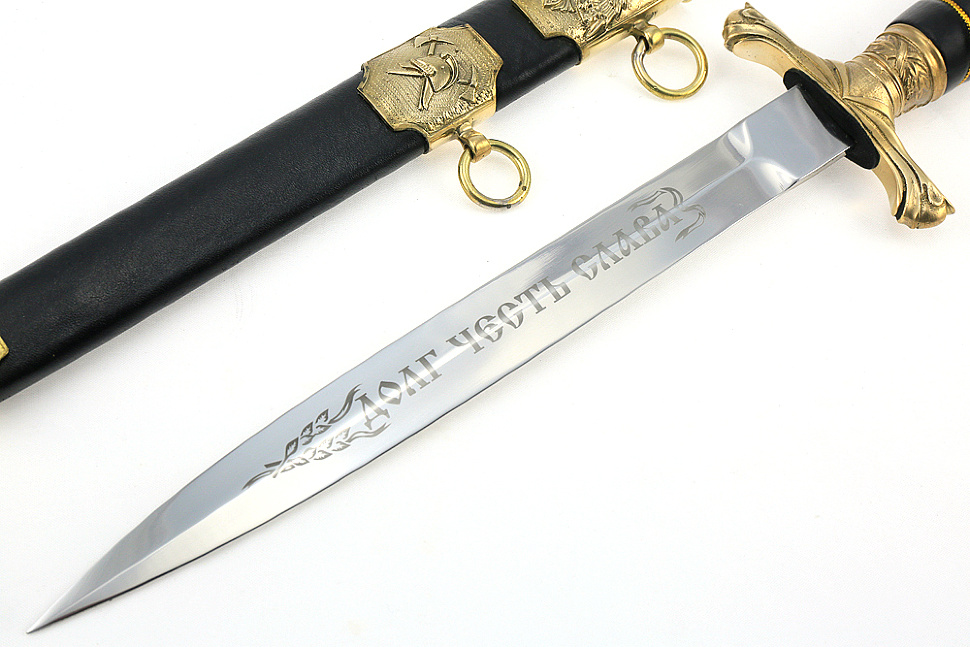 Кортик генеральский Пожарная Охрана