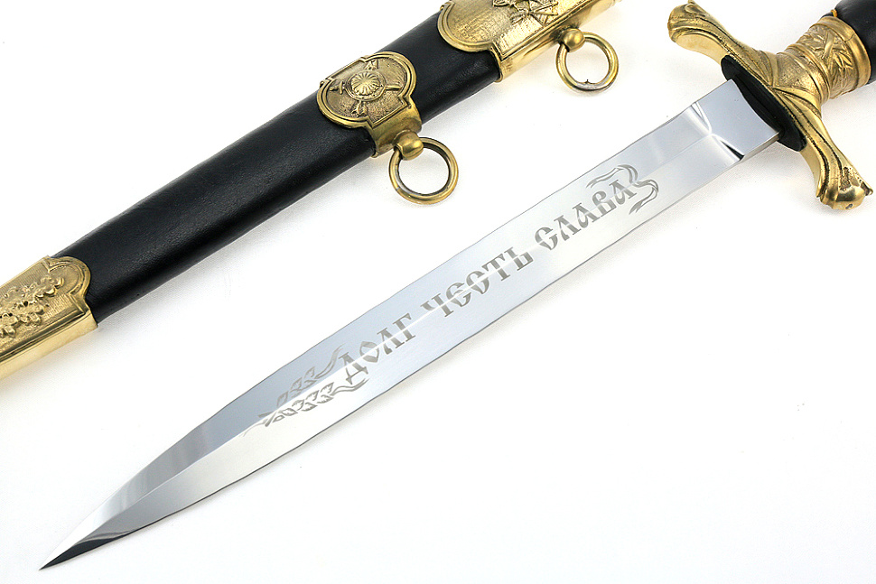 Кортик генеральский РВСН (РАКЕТНЫЕ ВОЙСКА СТРАТЕГИЧЕСКОГО НАЗНАЧЕНИЯ)