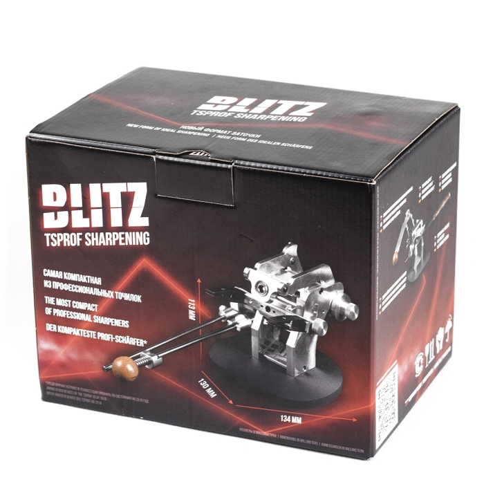 Система заточки Профиль Blitz. Стандартный