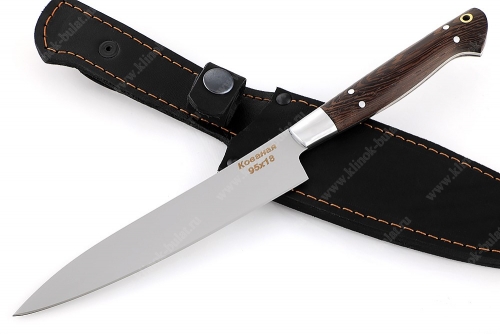 Нож Шеф средний (95х18, рукоять - венге) цельнометаллический